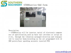 S7000 solution for odd form2