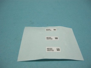 PX04210 BAR CODE LABEL NXT .