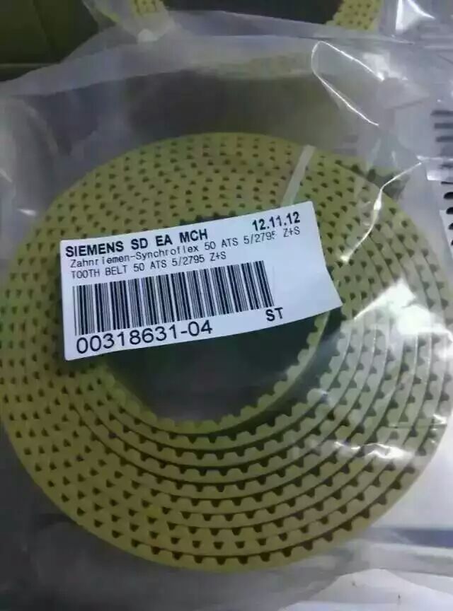 Siemens Siplace SMT spare parts (22)