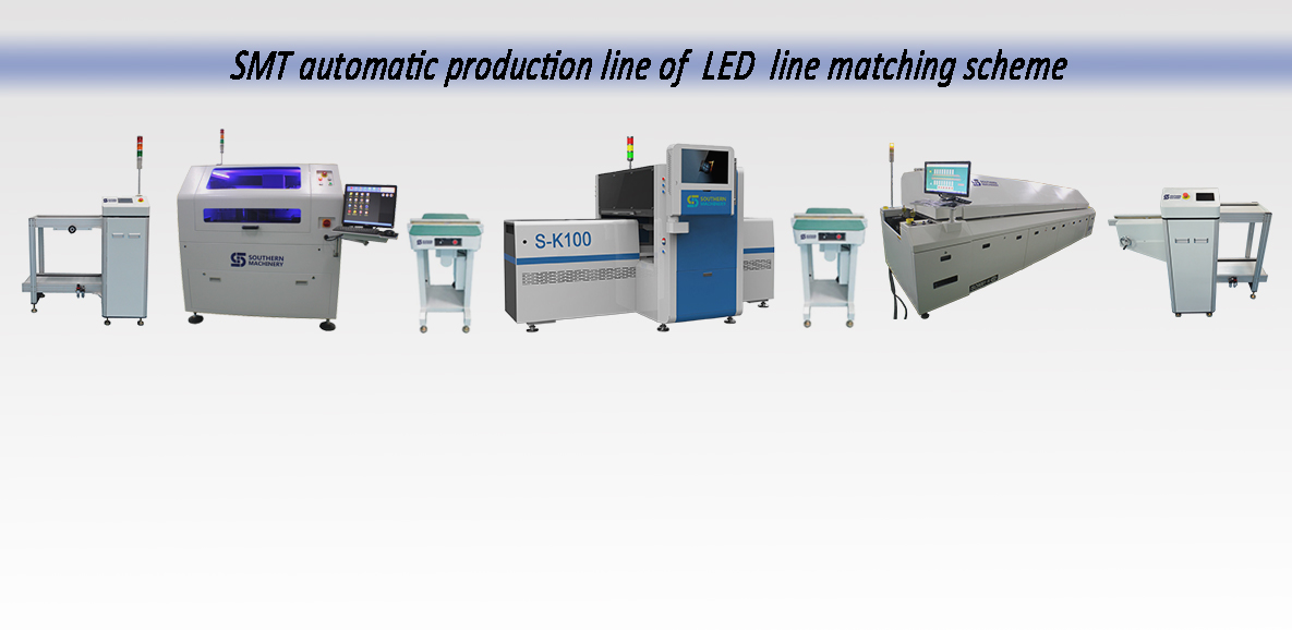 SMT,THT,Auto Insertion,PCB,PCBA,wave soldering,stencil cleaner,LED,LED tube,LED bulb,LED dispaly,SMT nozzle,SMT feeder