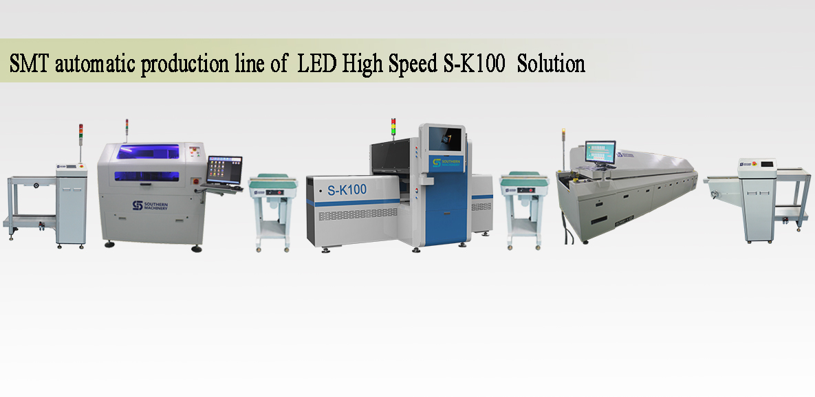 SMT,THT,Auto Insertion,PCB,PCBA,wave soldering,stencil cleaner,LED,LED tube,LED bulb,LED dispaly,SMT nozzle,SMT feeder