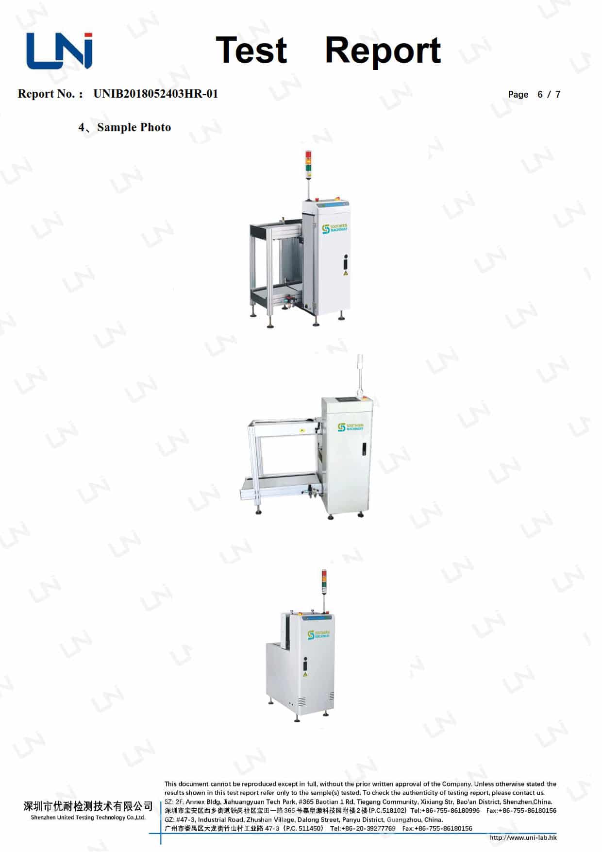 PCB LD-Unloader-ROHS Certification_6