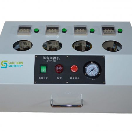 Solder-paste-warm-up-machine-11