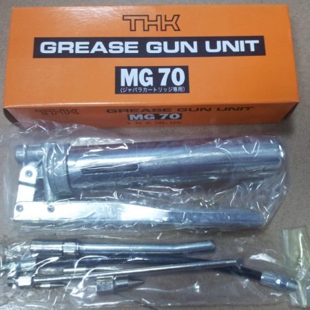 THK Grease Gun MG 70 for SMT machine maintenance