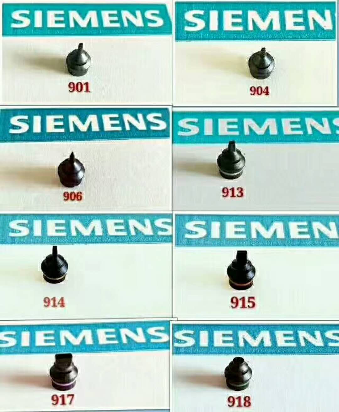 00321854- Siemens Vacuum Nozzle 711/911;00321861- Siemens nozzle 714/914 - 图片 2