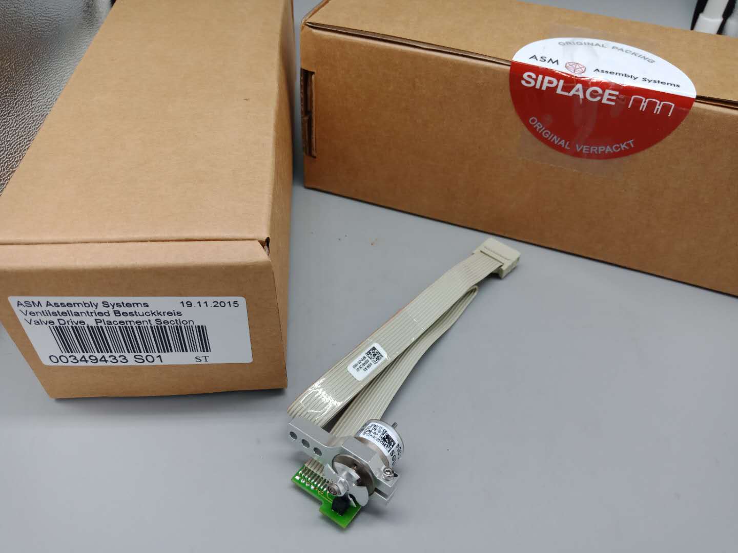 ASM Assembly Systems--00349433-01 valve drive placement Section- (Ventilstellantrieb Bestuckkreis) - 图片 3