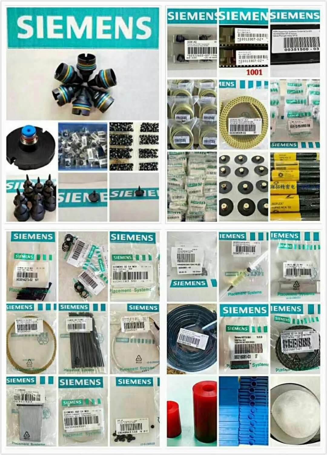 ASM Assembly Systems--00349433-01 valve drive placement Section- (Ventilstellantrieb Bestuckkreis) - 图片 4