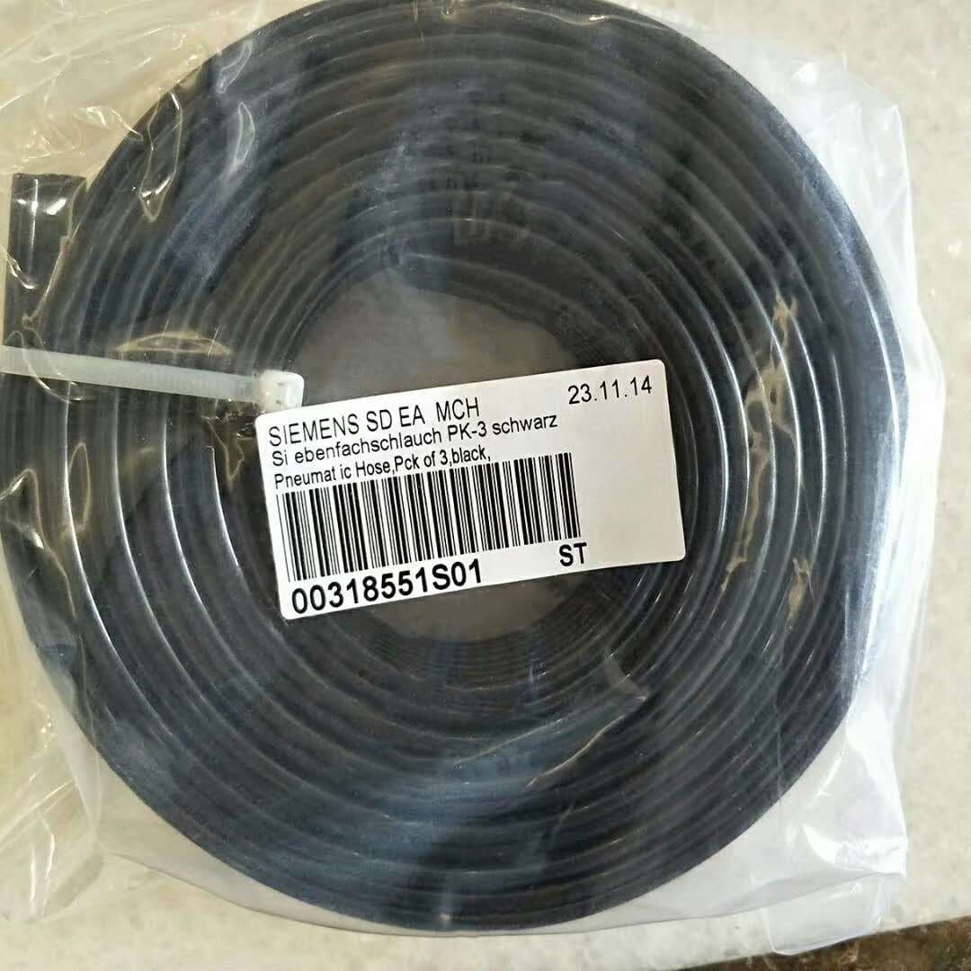 00318551S01 Siemens Pneumat ic Hose,Pck of 3 black