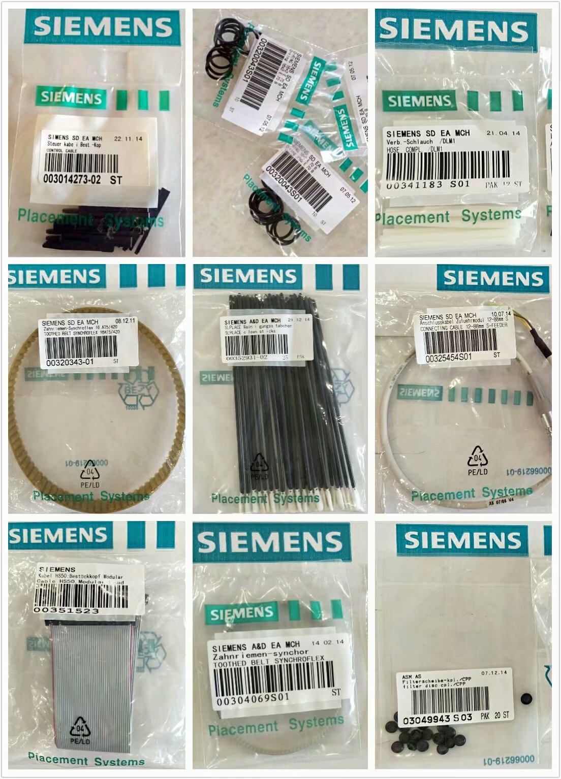 Siemens-00325454S01 ST Connecting cable - 图片 3