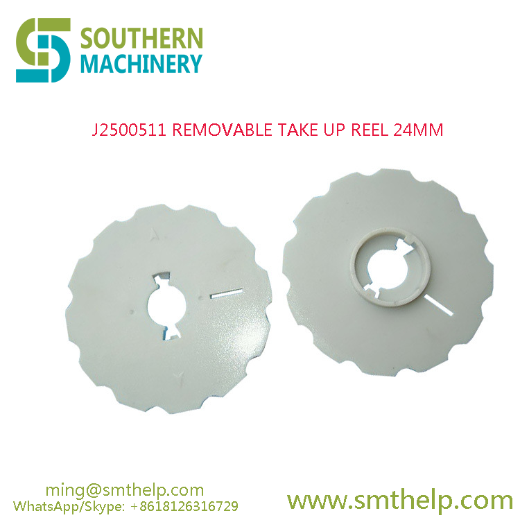 J2500511 REMOVABLE TAKE UP REEL 24MM J2500256