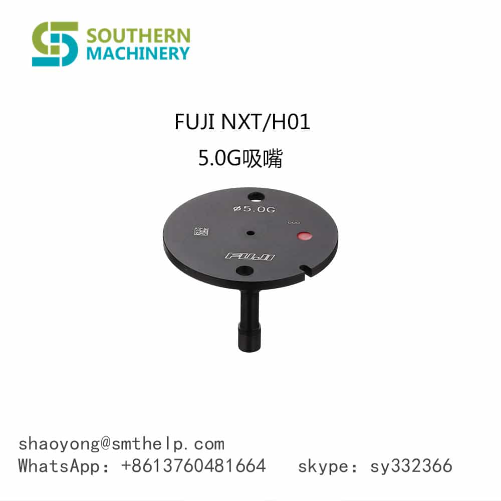 FUJI NXT H01 5.0G Nozzle