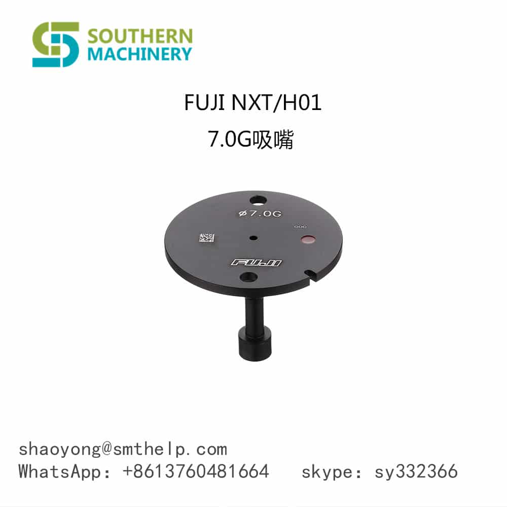 FUJI NXT H01 7.0G
