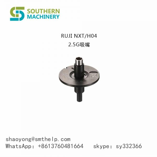 FUJI NXT H04 2.5G Nozzle