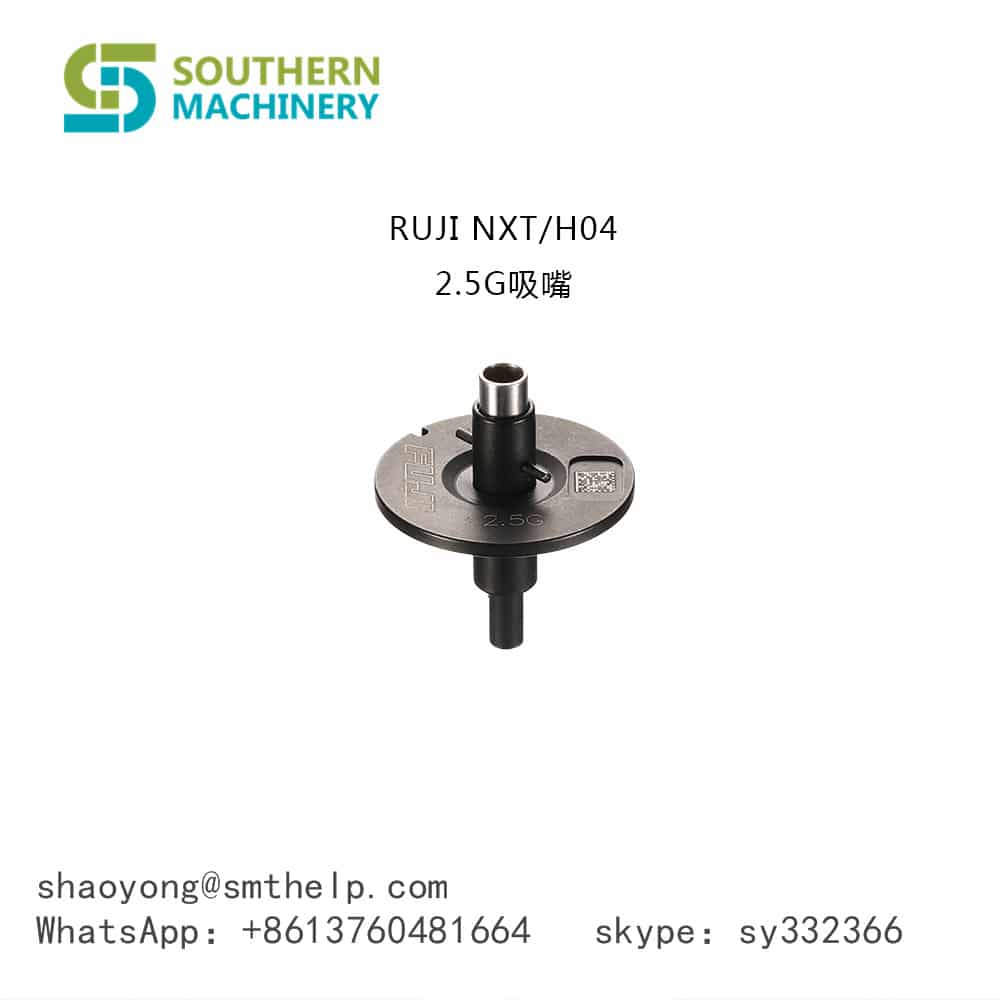 FUJI NXT H04 2.5G Nozzle