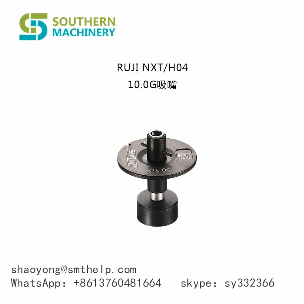 FUJI NXT H04 10.0G Nozzle