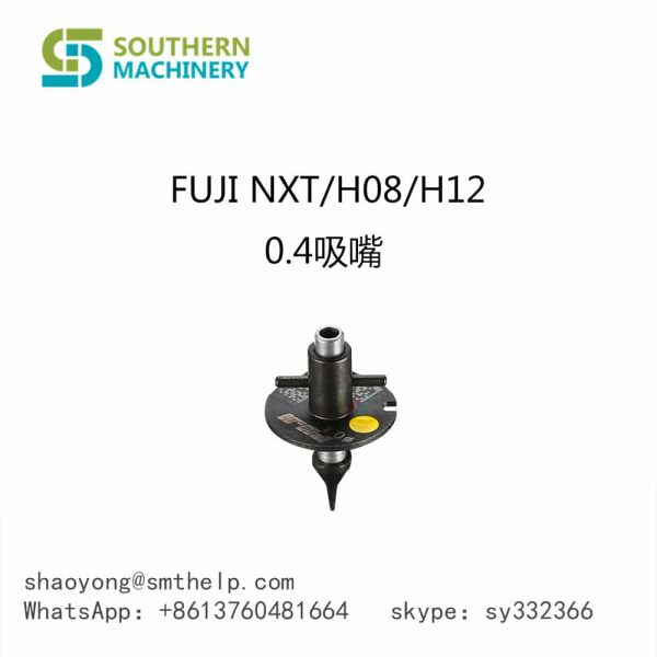 FUJI NXT H08 H12 0.4 Nozzle