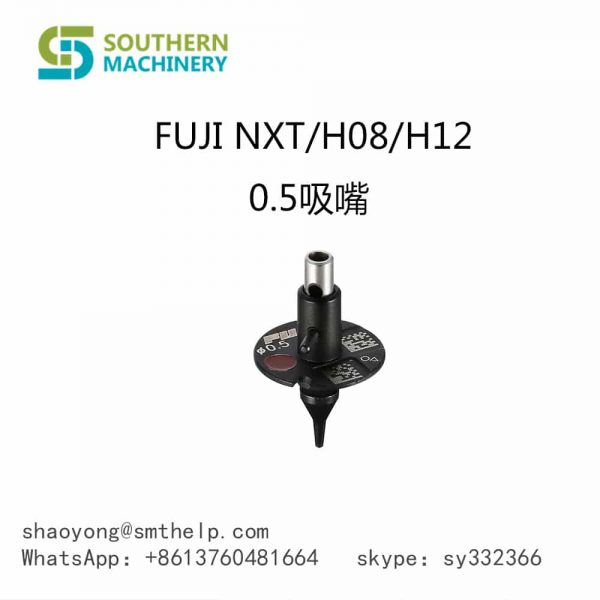 FUJI NXT H08 H12 0.5 Nozzle