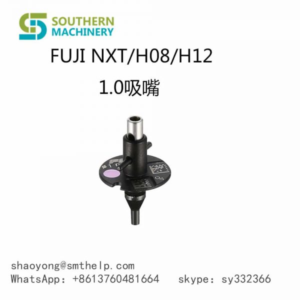 FUJI NXT H08 H12 1.0 Nozzle