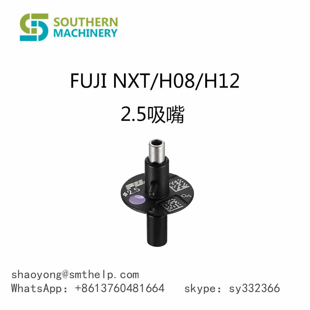 FUJI NXT H08 H12 2.5 Nozzle