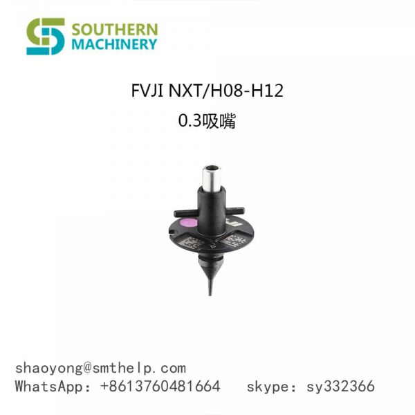 FUJI NXT H08-H12 0.3 Nozzle