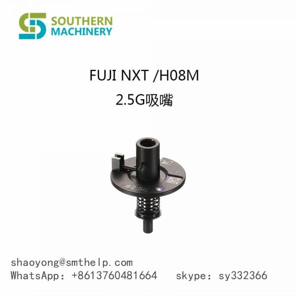 FUJI NXT H08M 2.5G Nozzle