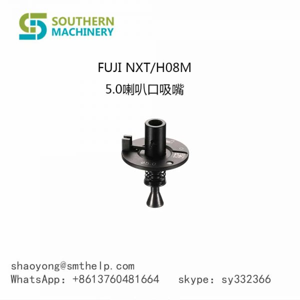 FUJI NXT H08M 5.0 Nozzle