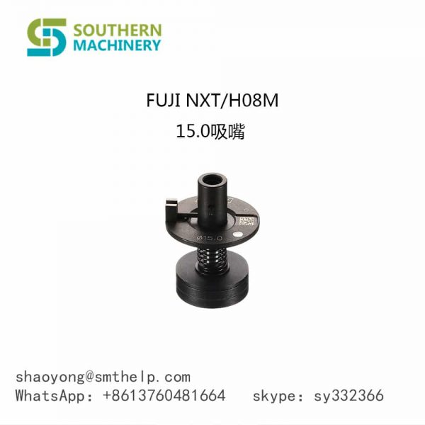 FUJI NXT H08M 15.0 Nozzle .FUJI NXT Nozzles for Heads H01, H04, H04S, H08/H12, H08M and H24