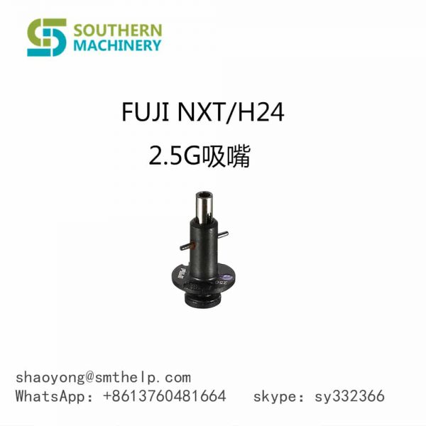 FUJI NXT H24 2.5 Nozzle