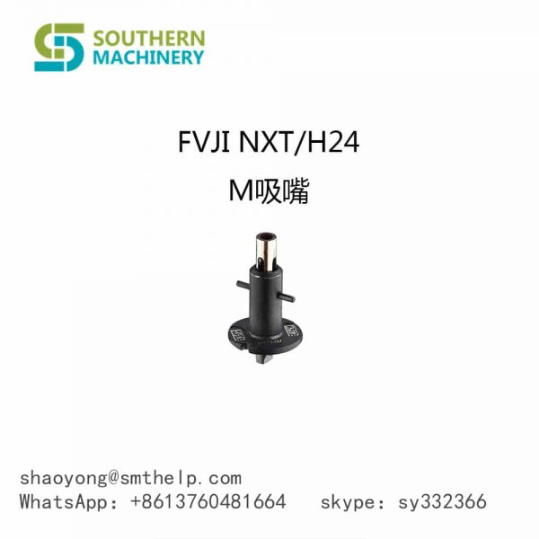 FUJI NXT H24M Nozzle
