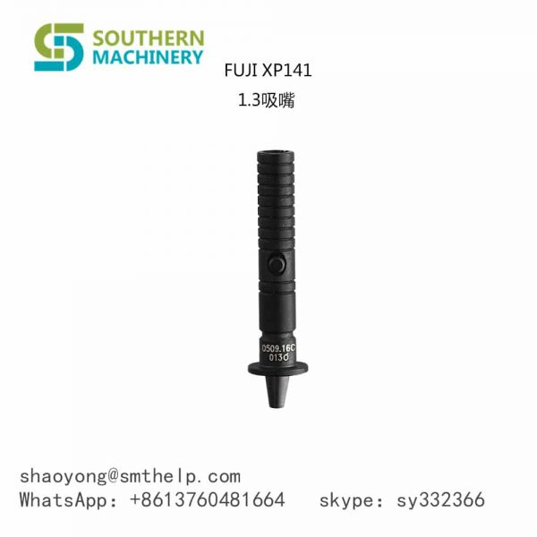 FUJI XP141 1.3 Nozzle