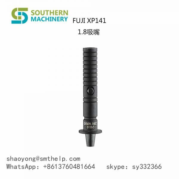 FUJI XP141 1.8 Nozzle