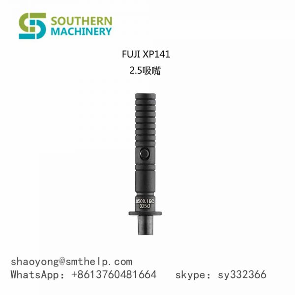 FUJI XP141 2.5 NOZZLE
