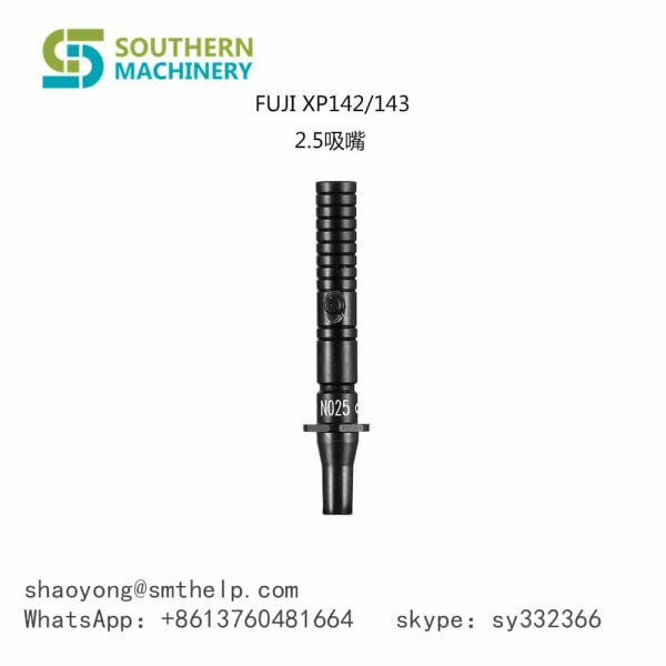 FUJI PICK AND PLACE NOZZLES & CONSUMABLES FEEDERS& FUJI NXT NOZZLES