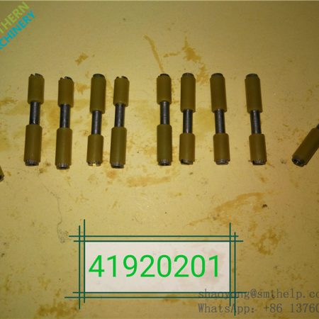 Eccentric, Insulated – p/n 41920201