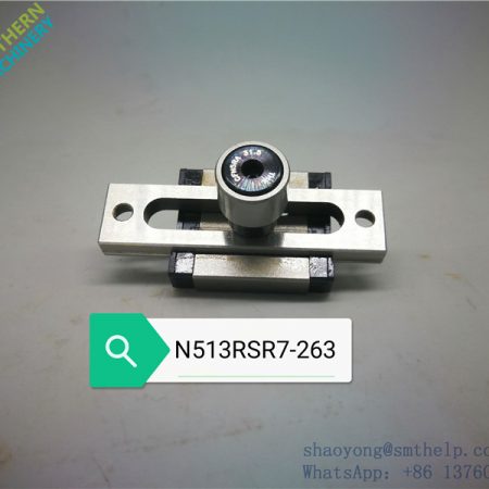 LM GUIDE N513RSR7-263 AVK2B (4)