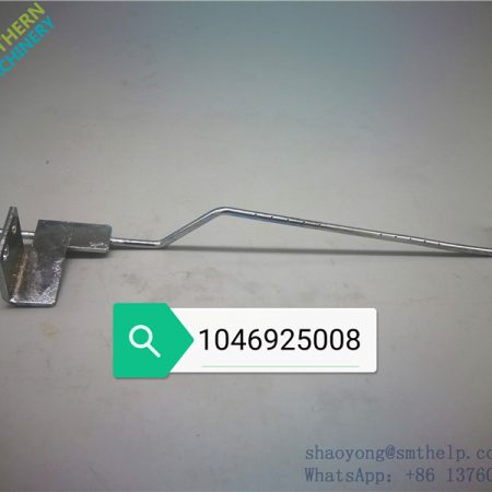 PIPE 1046925008