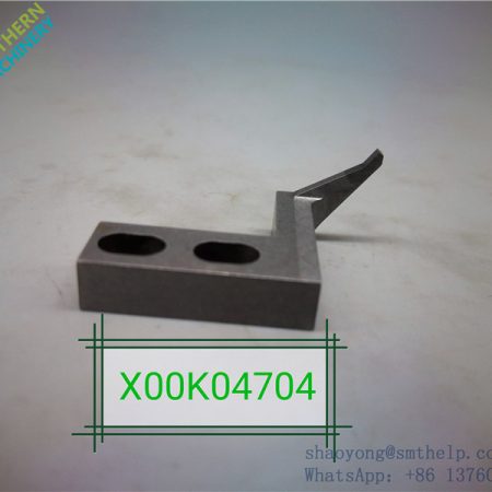 MOVING BLADE X004-062G X00K04704