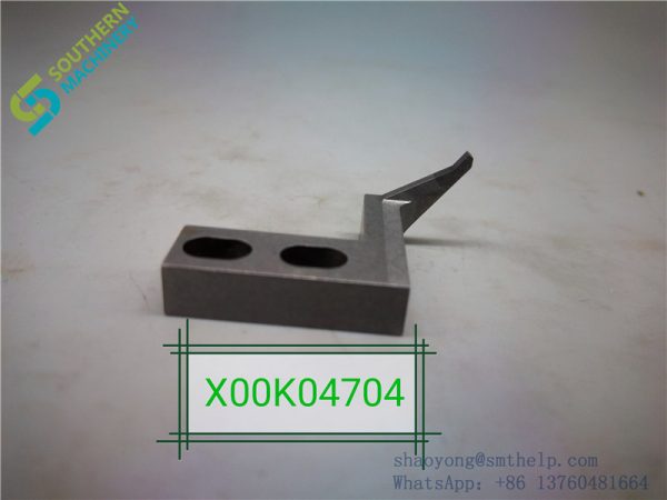 MOVING BLADE X004-062G X00K04704