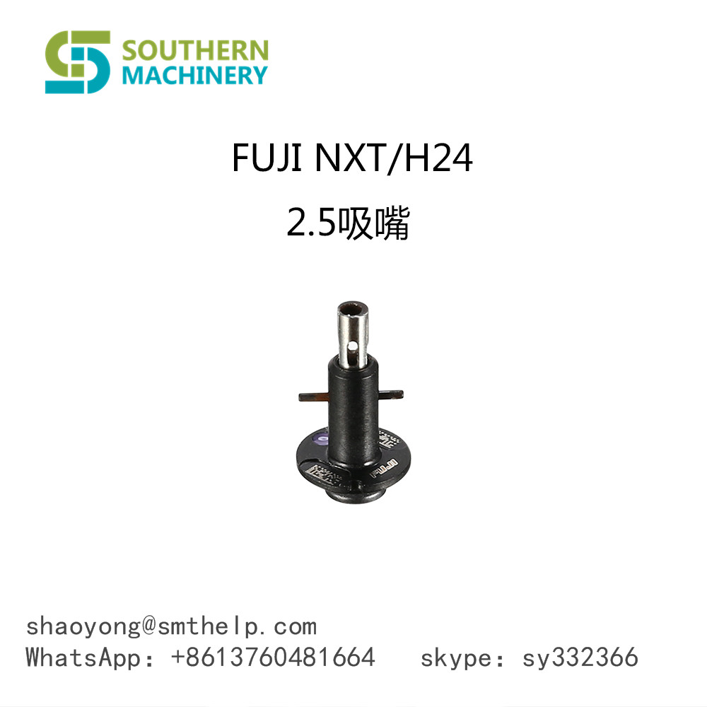 FUJI NXT H24 2.5 Nozzle (2)