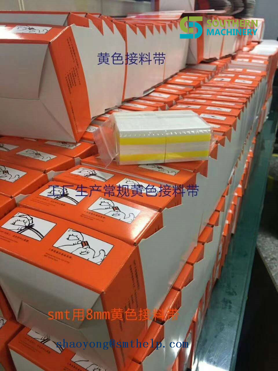 Nozzle Cleaning Machine Operation Manual - 图片 11