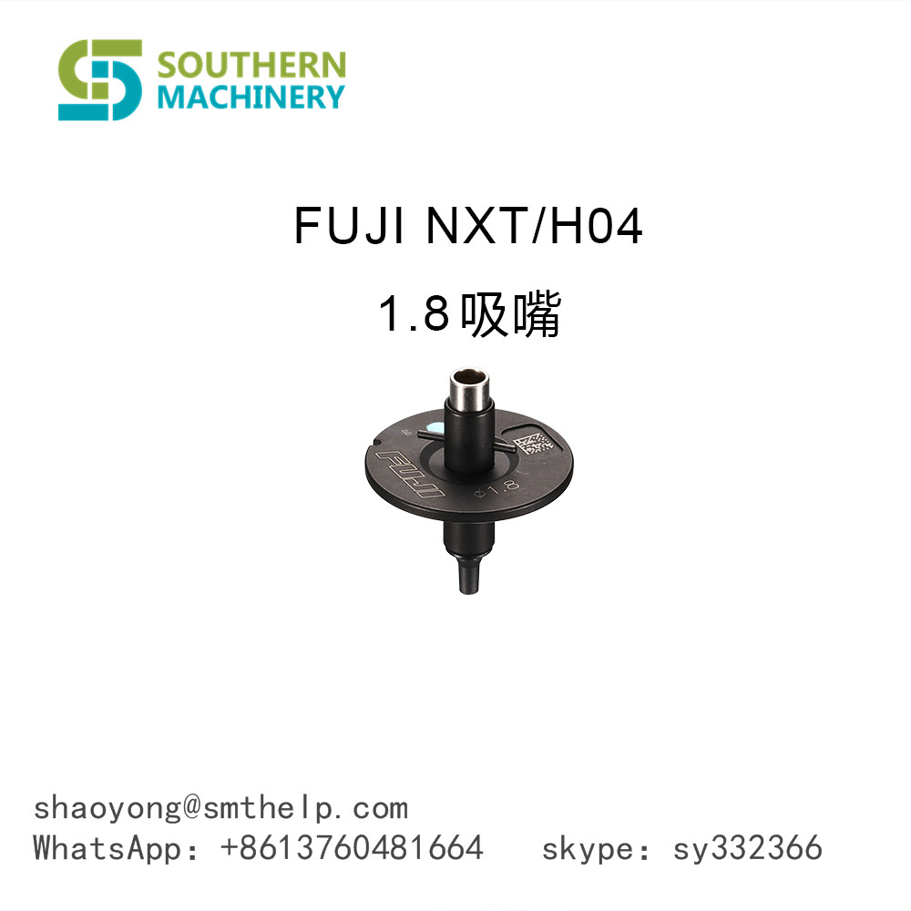 Nozzle Cleaning Machine Operation Manual - 图片 4