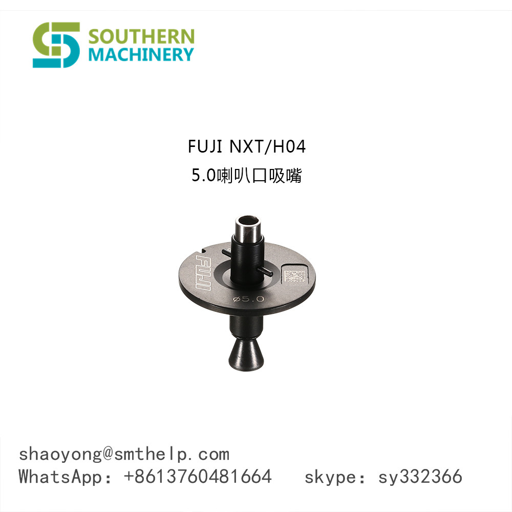 Nozzle Cleaning Machine Operation Manual - 图片 3