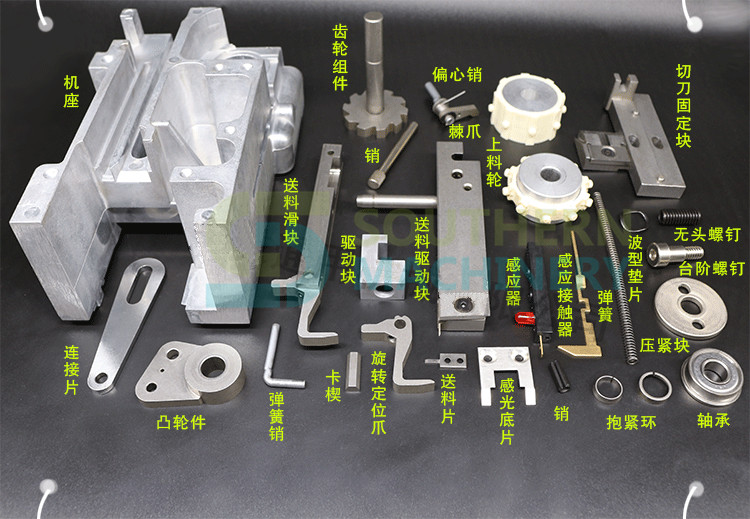 UNIVERSAL AI Spare Parts 50823201_ / TDK Panasonic AI Spare Parts - 图片 3