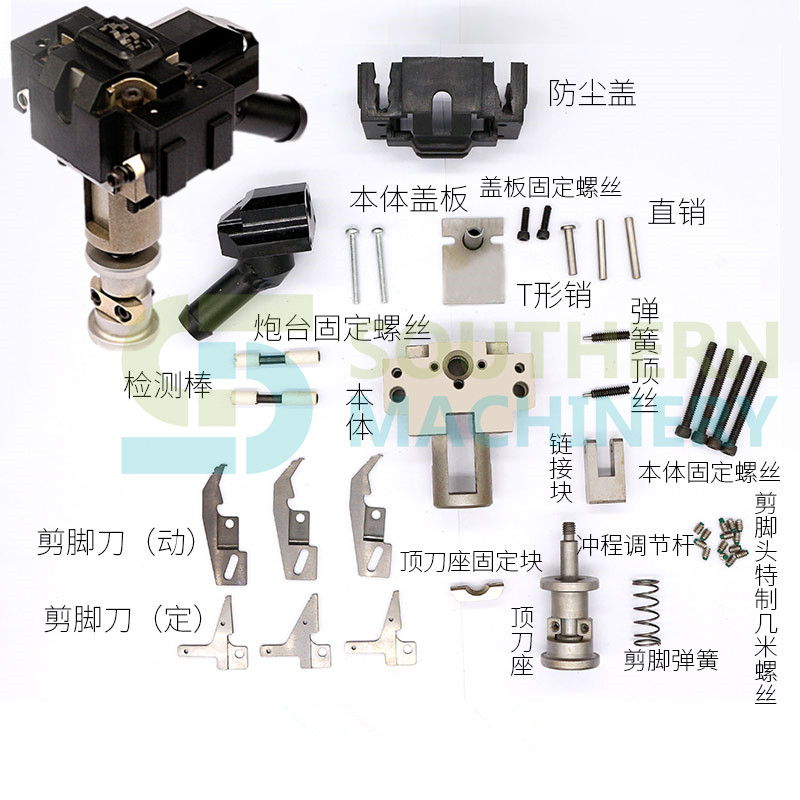 UNIVERSAL AI Spare Parts TDK Panasonic AI Spare Parts Made in China