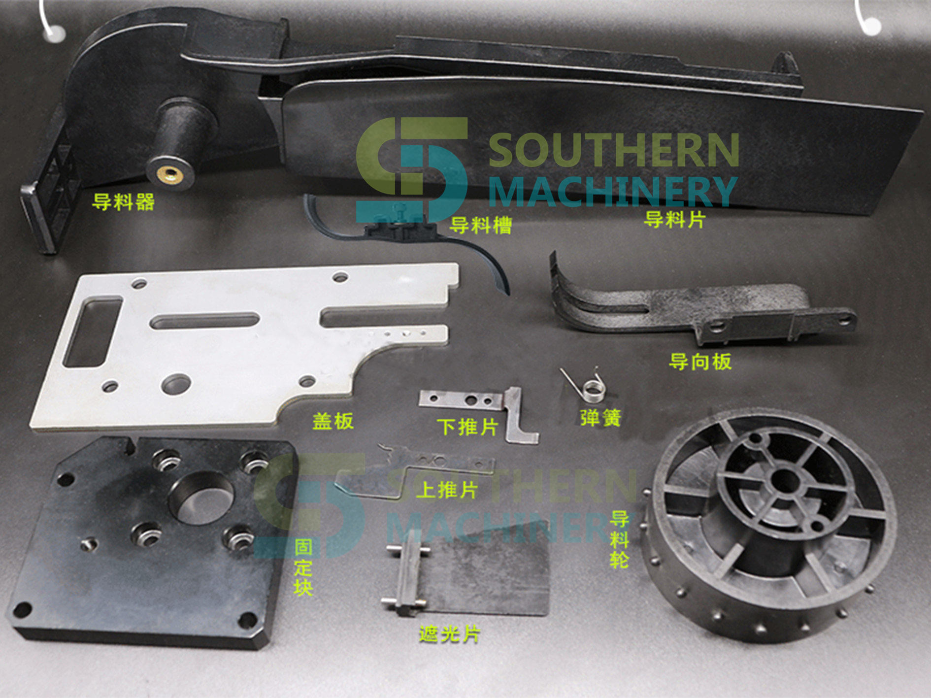 UNIVERSAL AI Spare Parts TDK Panasonic AI Spare Parts Made in China