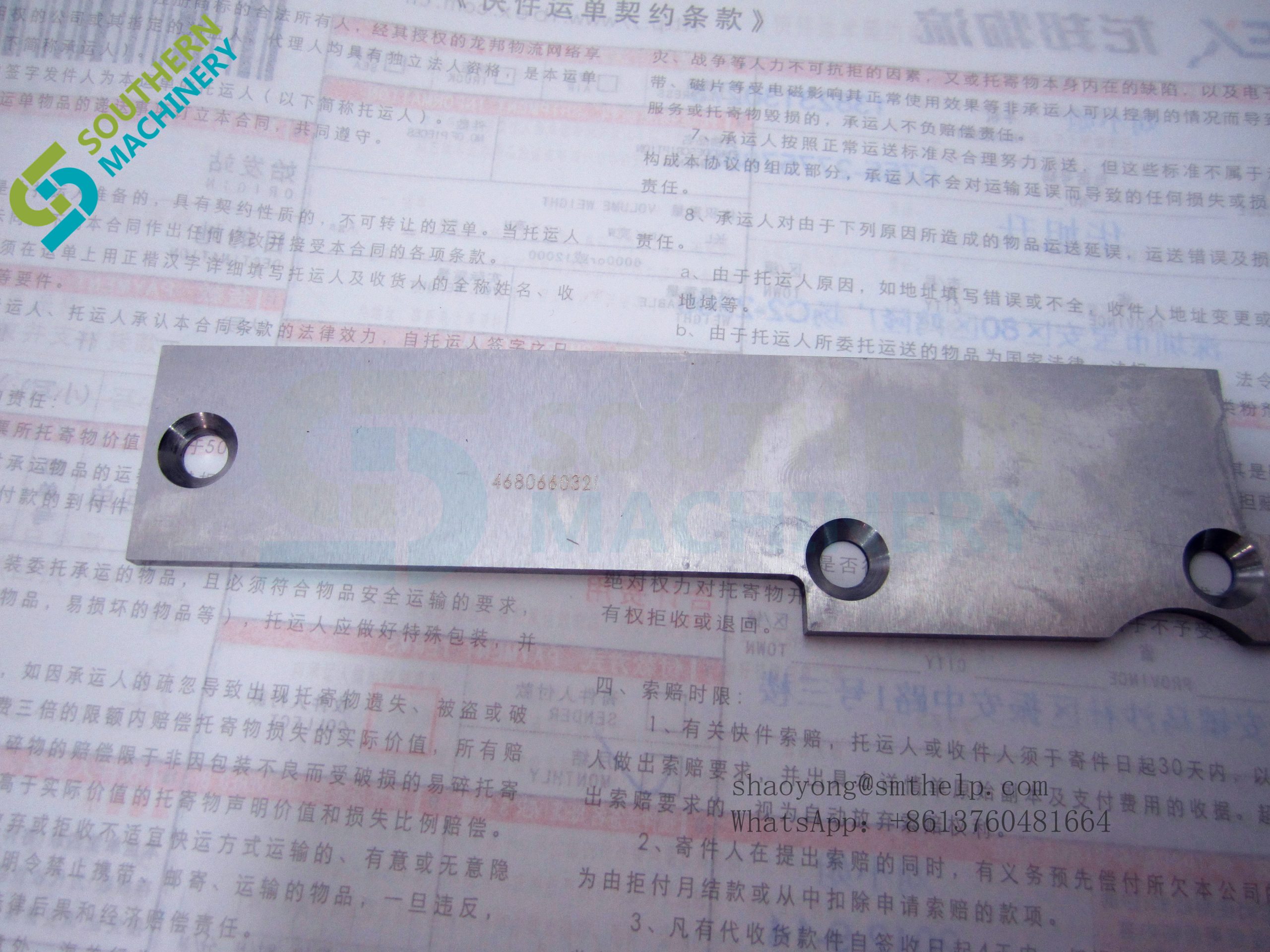 468066032 Universal Instruments AI Spare Parts.Made in China High quality Panasonic AI spare parts. (Auto Insertion Machine) shaoyong@smthelp.net