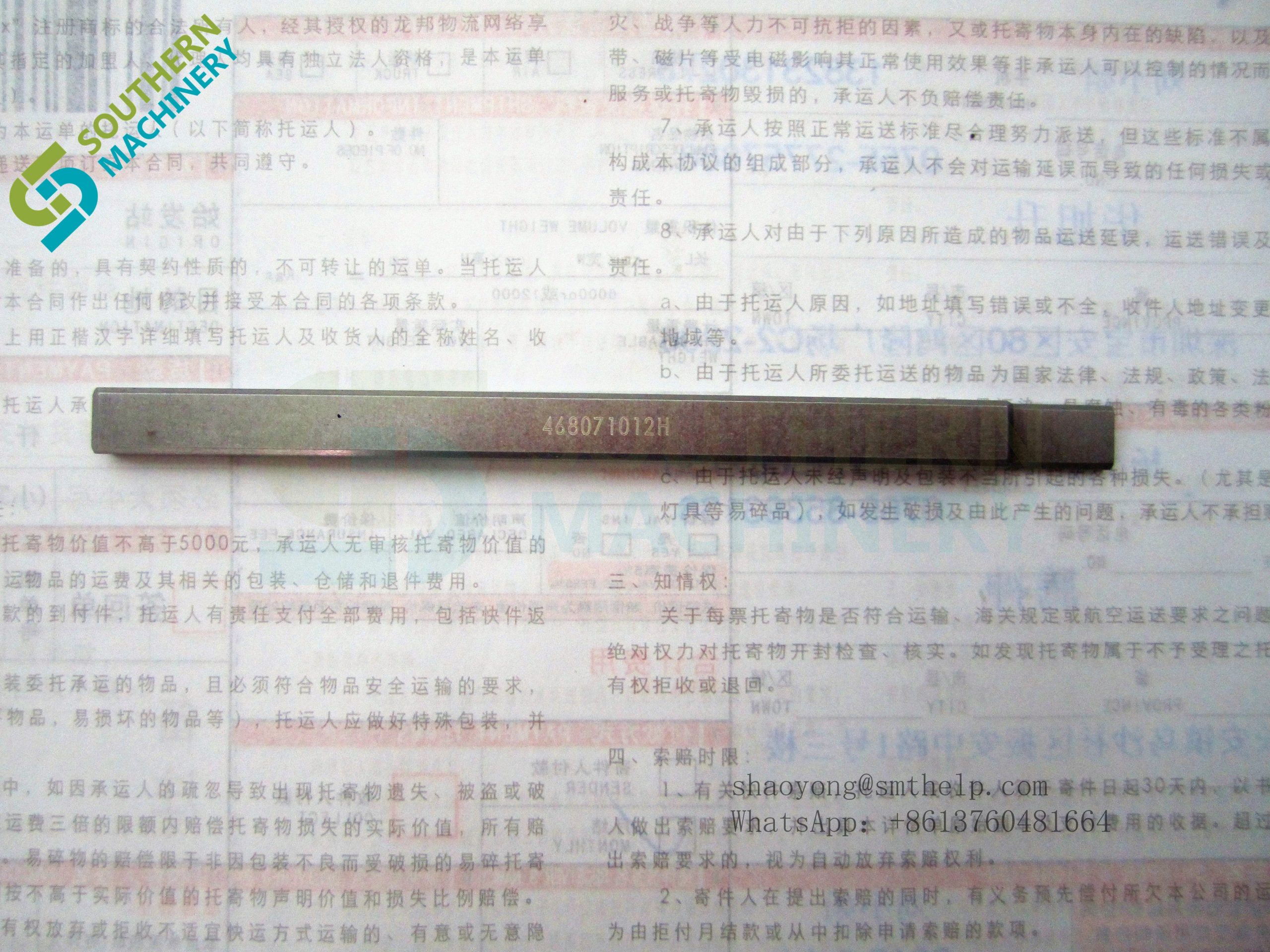 468071012 Universal Instruments AI Spare Parts.Made in China High quality Panasonic AI spare parts. (Auto Insertion Machine) shaoyong@smthelp.net