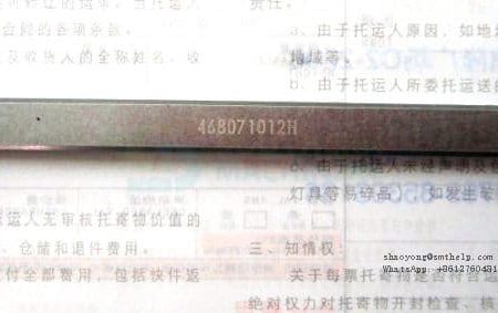468071013 Universal Instruments AI Spare Parts.Made in China High quality Panasonic AI spare parts. (Auto Insertion Machine) shaoyong@smthelp.net