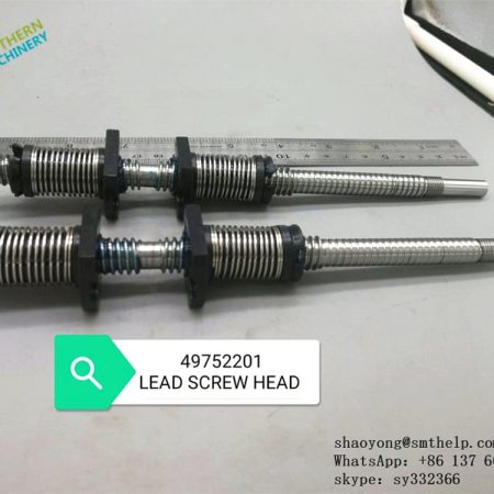 49752201 LEAD SCREW HEAD