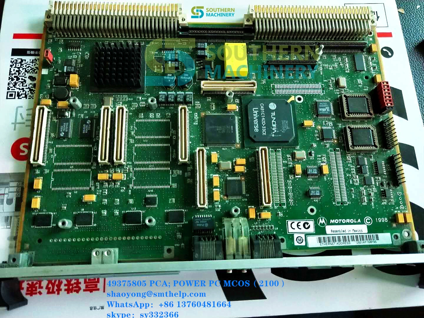 49375805 PCA; POWER PC MCOS 2100